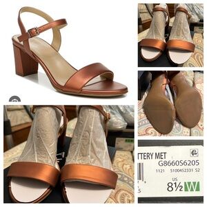 Naturalizer 8.5 wide bronze sandal